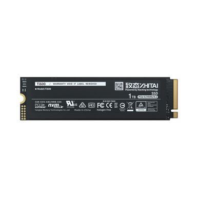 image-0